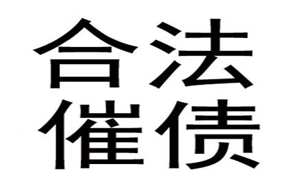 开发商债务缠身，如何进行投诉与举报？